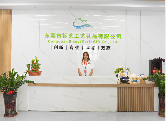 文章附图